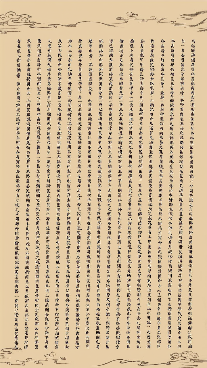 从夏商朝到现代，根据文献把每个朝代最出名的美女画在一张图，要求穿自己朝代的衣服，备注姓名，以真人效果展示